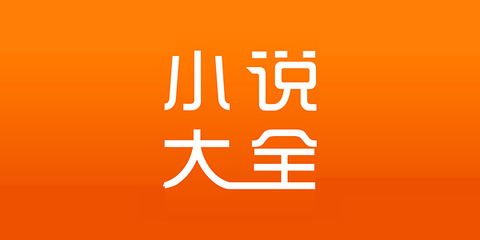 亚美官网app